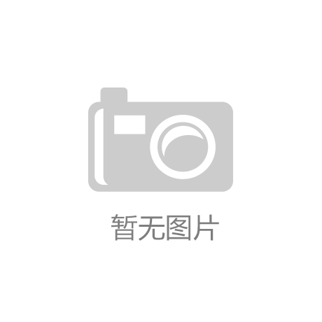 零售发展趋势j9国际未来