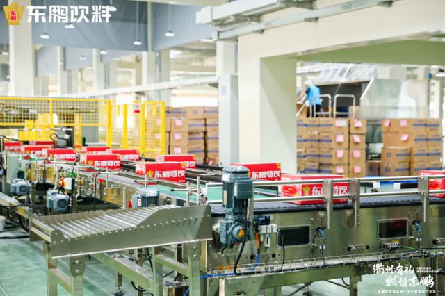 东鹏饮料的民族品牌成长之路九游会网站向上生长向下扎根(图1)