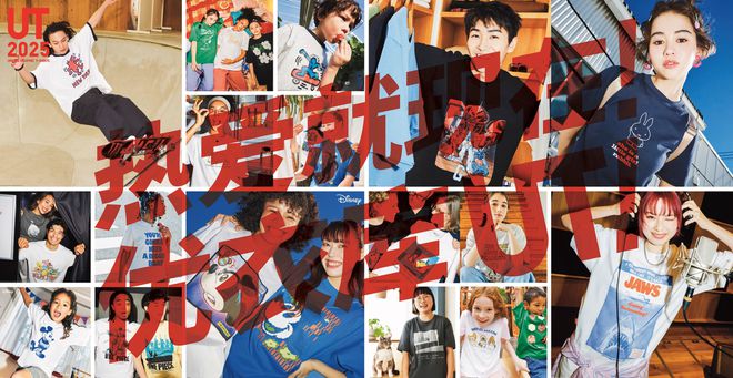 O 开幕；漫威揭晓《复仇者联盟 5》阵容九游会潮流 陈冠希主理咖啡厅 CAFEA(图1)