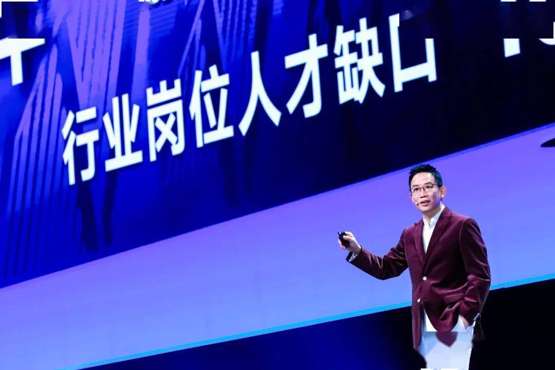 预见2025（跨年演讲全文）j9九游会入口首页吴晓波：(图3)