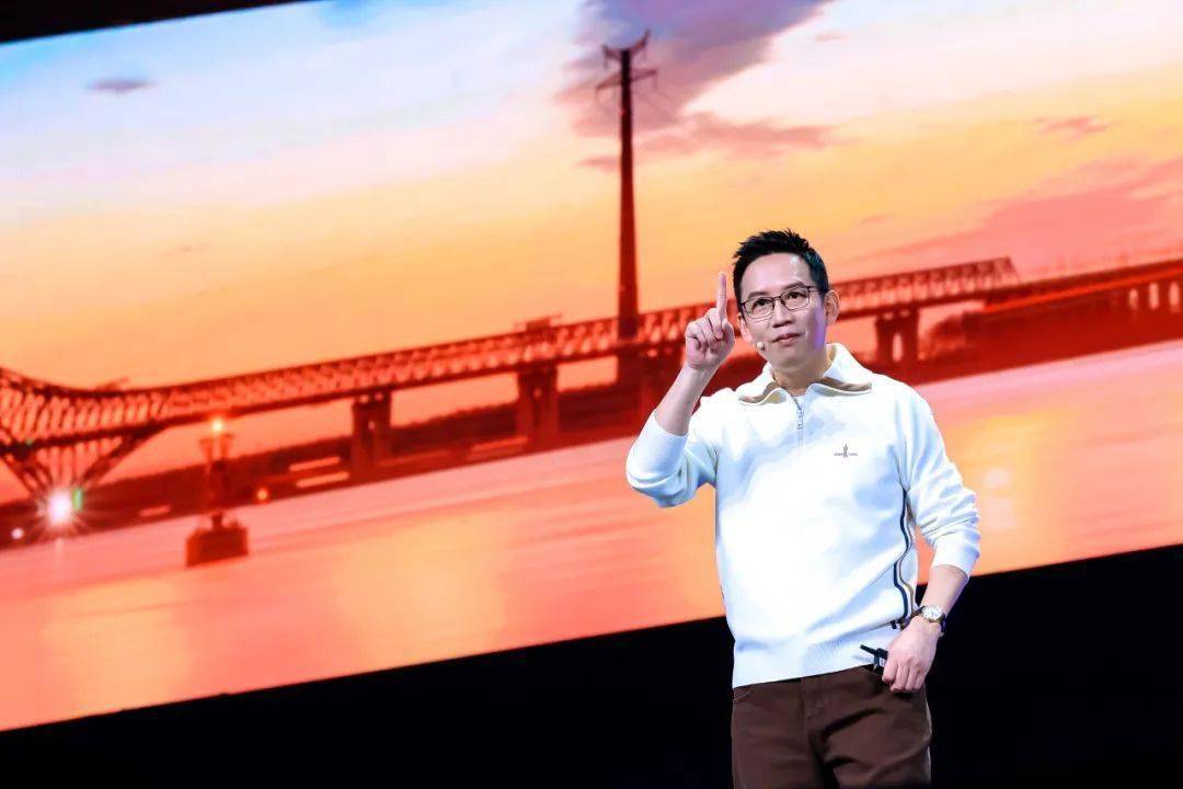 预见2025（跨年演讲全文）j9九游会入口首页吴晓波：(图37)